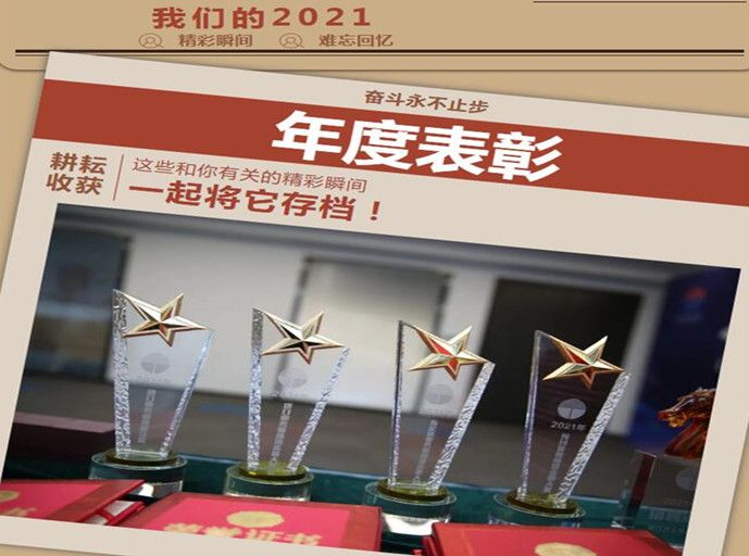 爱游戏体育:蚂蚁集团AQ晋级为“蚂蚁阿福”：晋级三大功用从AI东西到AI“朋友”